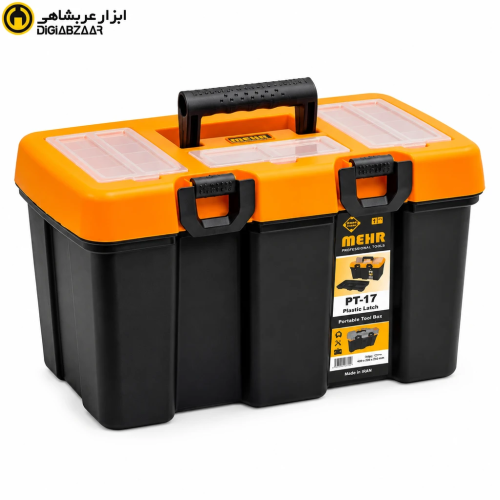 جعبه ابزار پلاستیکی مهر PT-17