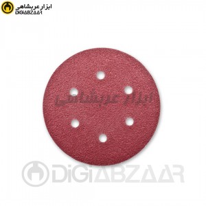 سنباده دیسکی پشت کرکی 230 نمره 160