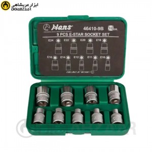 جعبه بکس 9 پارچه درایو 1/2 سری E سایز E10-E24 هنس Hans مدل 46410-9B