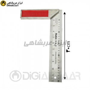 گونیا آهنگری 25 سانت رابین