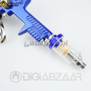 رطوبت گیر ته پیستوله آتیس