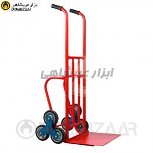 گاری  دستی پله رو