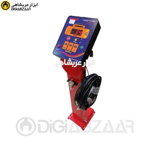 درجه باد ایستاده ریموت دار مدل x833-hj833bd