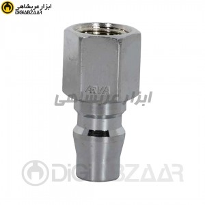 ‫کوپلینگ نری داخل رزوه ‪20PF‬ کد 3451 برند آروا