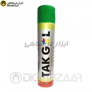 اسپری رنگ سبز تک گل 300 میلی لیتر