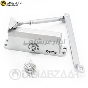 پمپ درب اتوماتیک (آرام بند) 85 کیلوگرم کینگ هاوس