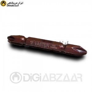 نوک پیچ گوشتی دو طرفه 4سو 65 میل درجه یک واستر