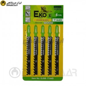 تیغ اره عمود بر چوب کوتاه اکو مدل T144D