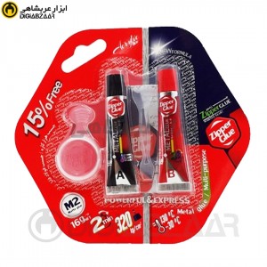 چسب دوقلو زیپر هزار کاره فولاد مات 16 گرمی zipper