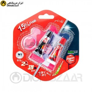 چسب دوقلو زیپر هزار کاره فولاد مات 8 گرمی zipper