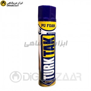 اسپری فوم پلی اورتان ترک تک Turk Tak 600ml