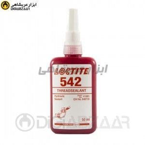 چسب آب بندی لاکتایت ۵۴۲ حجم ۵۰ میلی لیتر