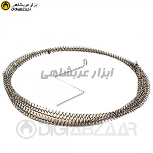 فنر لوله بازکنی خانگی 4 متری معمار کار