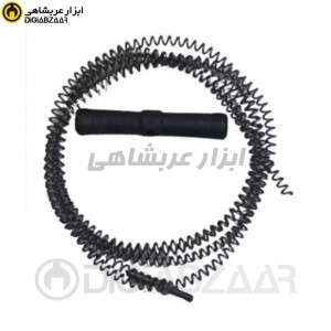 فنر لوله بازکنی خانگی 8 متری بی نظیر تک