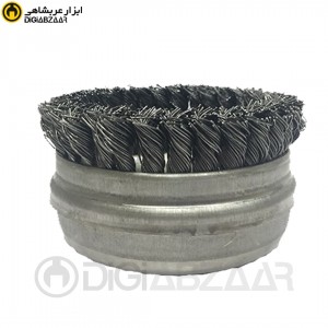 برس فرچه سیمی کاسه ای بافته ساب ایران 7.5 سانت