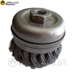 برس فرچه سیمی کاسه ای بافته 75 میلی متر کربلایی