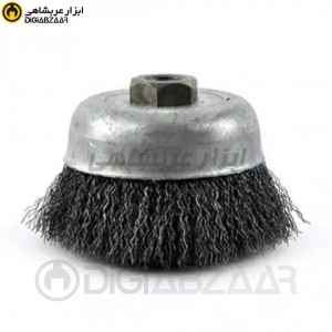 برس کاسه ای افشان استیل کربلایی سایز 75 مدل Karbalaei