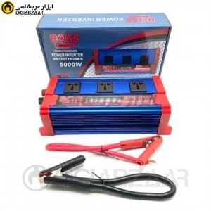 مبدل برق خودرو 5000 وات باس Boss