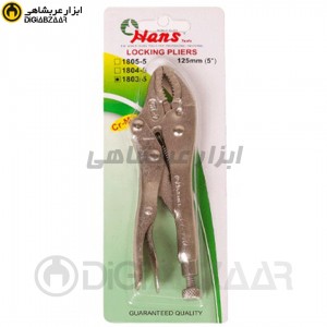 انبرقفلی چهار پارچه 5 اینچ هنس Hans