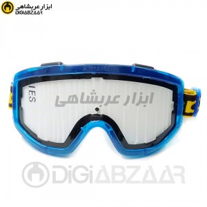 عینک ایمنی فراز اخوان