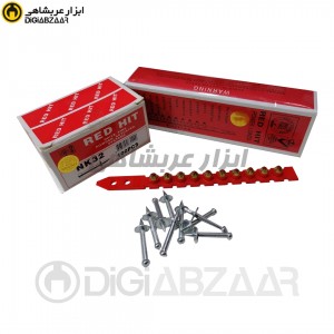 میخ چاشنی RED HIT مدل NK32