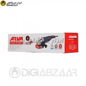 فرز آهنگری 2200 وات صنعتی آروا مدل 5507