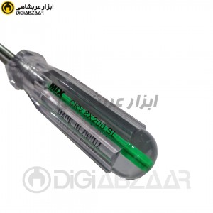 پیچگوشتی 2 سو  MIX