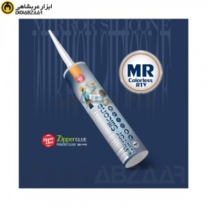 چسب سیلیکونی آینه 310 گرم زیپر (Zipper)