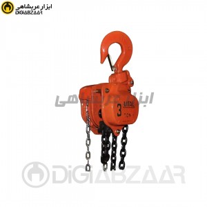 جرثقیل 3 تن 3 متر ویتال (VITAL)