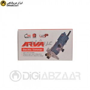 لبه گیر 580وات آروا (Arva)مدل 5452