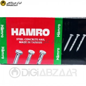 میخ10فولادی همرو(HAMRO)