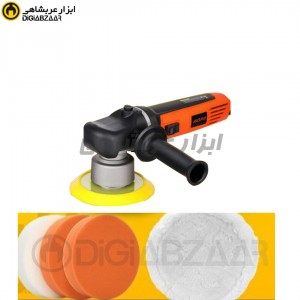 پولیش اوربیتال850وات آیوپی آر(AioPR)