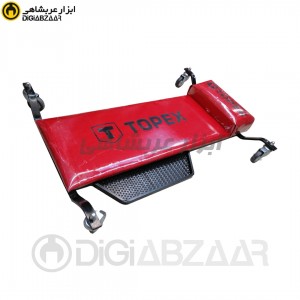 زیراندازتعمیرگاهی تاپکس(TOPEX)