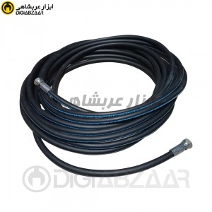 شیلنگ کارواش15متری دولاسیم1/4اینچ