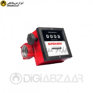 لیترشمار مکانیکی 2 اینچ Super-RAFY 999
