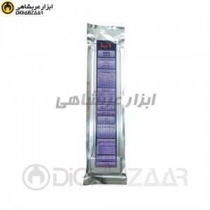 سیم جوش(الکترود) چدن سایز 3 آما مدل AMA 1094Ni