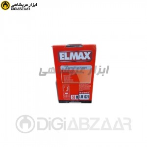 متر لیزری 50 متری المکس (Elmax)مدل 1025
