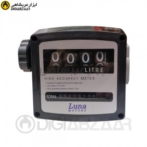 لیتر شمار 4 شماره 1 اینچ