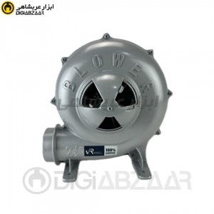 دمنده کبابی 2.5 اینچ ویوارکس (Viva rex)