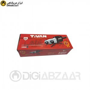 اتولوله سبزصنعتی بدون لوازم جانبی 2000 وات تیوان (Tivan)