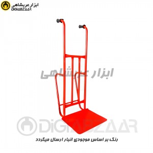 گاری دستی بی چرخ