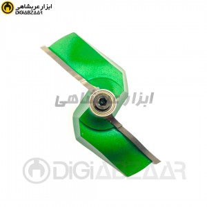 تیغ اورفرزپروکات  (BC012031208)