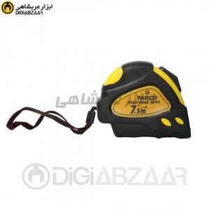 متر 7.5 متری روکشدار نشکن فارکو farco