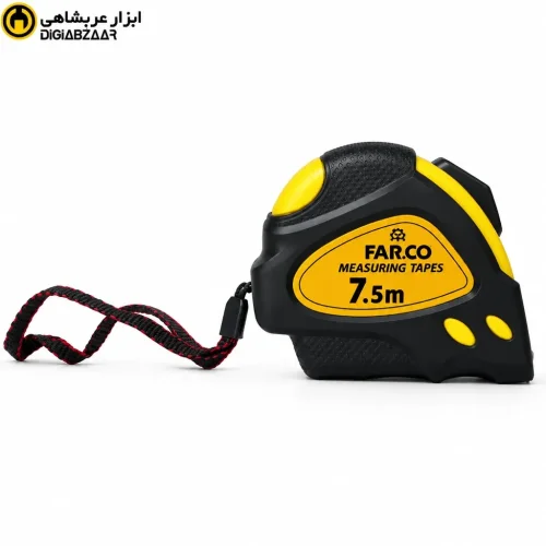 متر 7.5 متری روکش دار فارکو FAR.CO