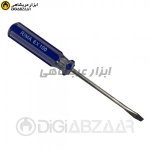 2 سو ( دو سو ) 100*6 ریما Rima