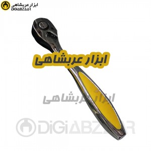 جغجغه 1.2 اینچ ضامن دار باخلاص کن سریع هیزان (HIZAN)