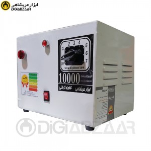ترانس تقویت برق دیجیتال 10000 وات ارسال رایگان به تمام نقاط ایران