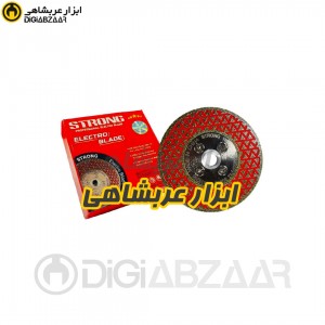 تیغ برش الکتروبلید 115 میلیمتر استرانگ مدل EL-115