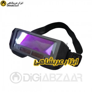 عینک جوشکاری اتومات وینر مدل W-110