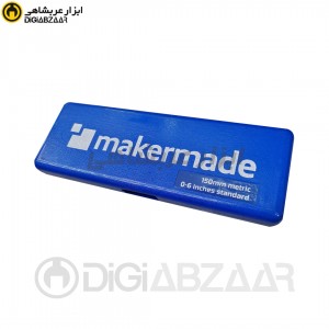 کولیس 150میل دیجیتال میکرمید (makermade)